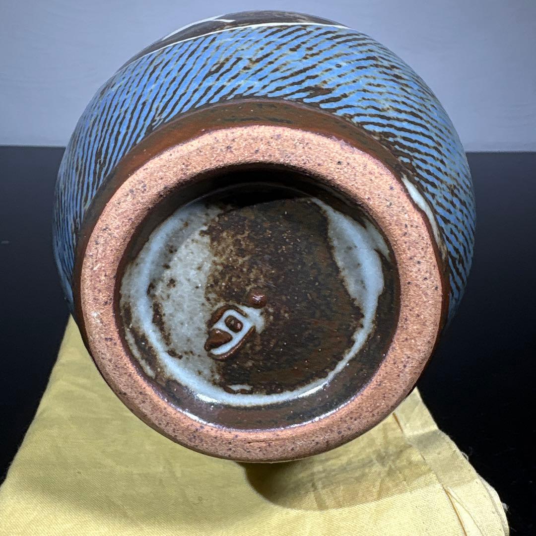 真作 人間国宝 島岡達三 地釉象嵌草花文壷