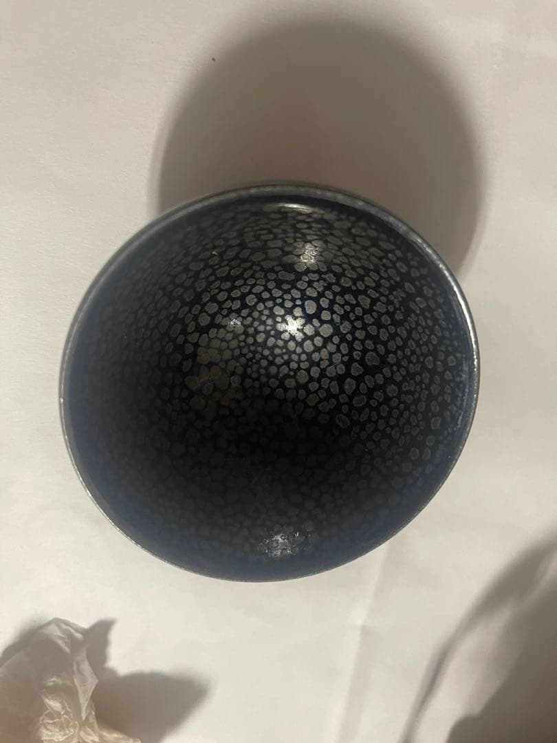 軌窯 久田重義作 油滴天目 ぐい呑