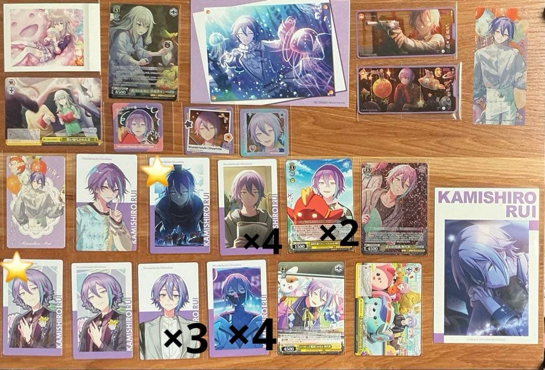 プロセカ　まとめ売り