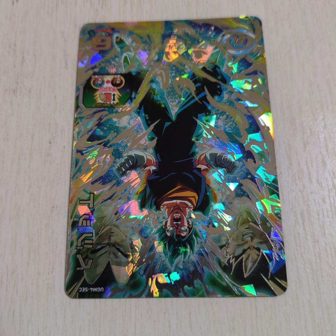 ドラゴンボールヒーローズ ベジータ SRカード 6　ugm4-secベジット