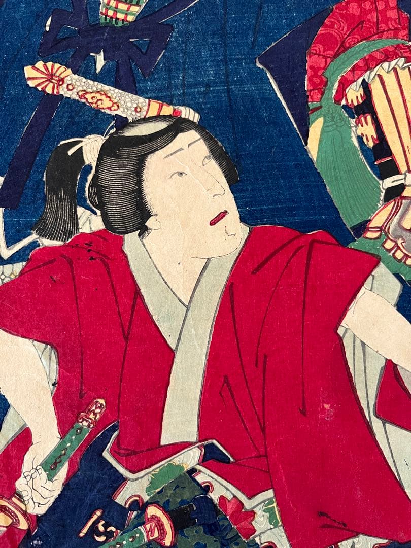 浮世絵 原画 木版画 歌舞伎絵 役者絵 中村福助 松本平吉 アンティーク