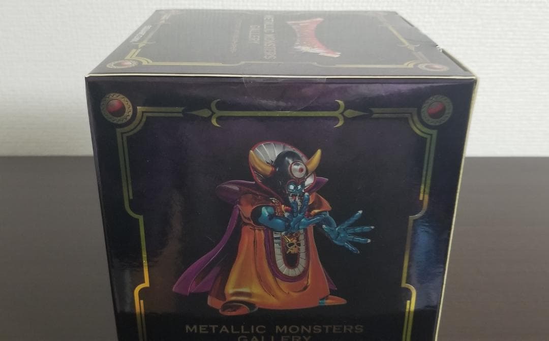 ドラゴンクエストメタリックモンスターズ　ゾーマ