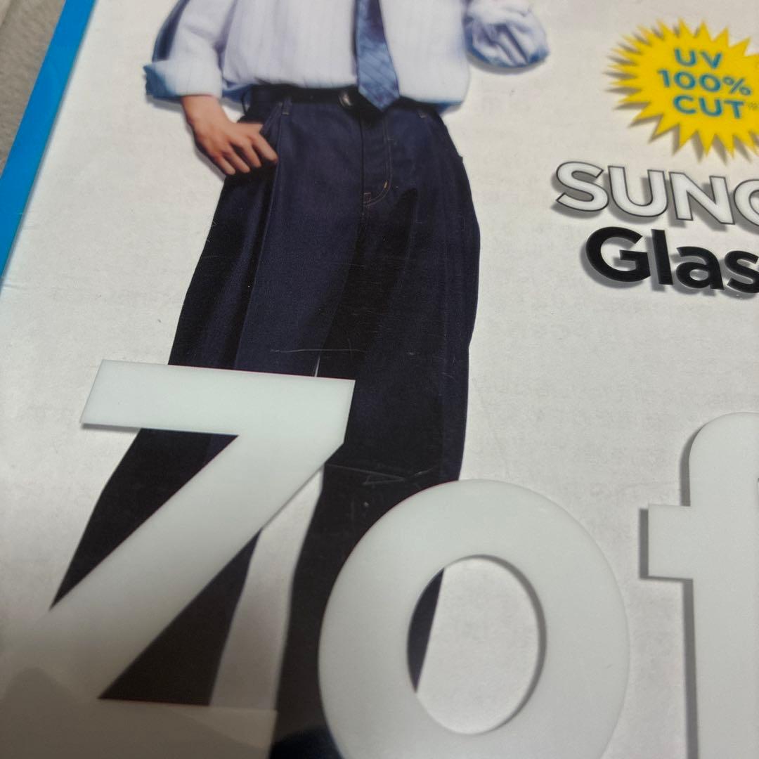 Man　目黒蓮　Zoffキャンペーン　アクリルスタンド