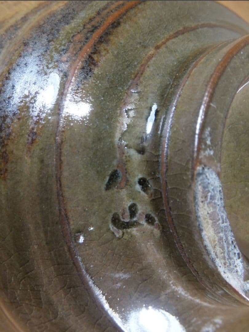 真作保証 12代 高取八山 道雄 自作 高取焼 コレクター放出品 茶道具