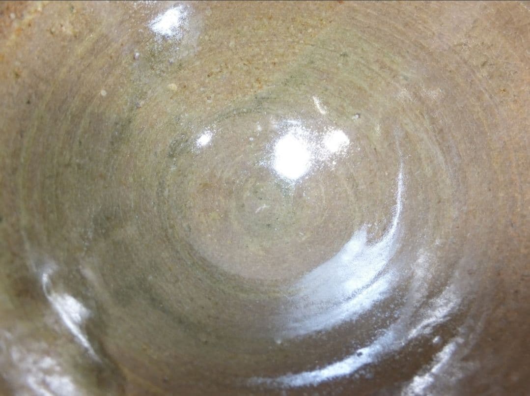 真作保証 12代 高取八山 道雄 自作 高取焼 コレクター放出品 茶道具