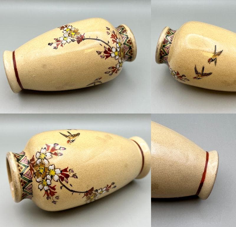 海】江戸期 白薩摩 花鳥文花瓶 在銘 骨董品 時代品 美術品の通販はau