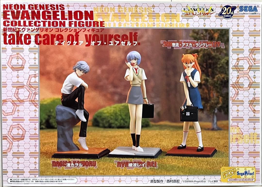 大量まとめて☆新世紀エヴァンゲリオン☆フィギュア販促用非売品ポスター20枚セット