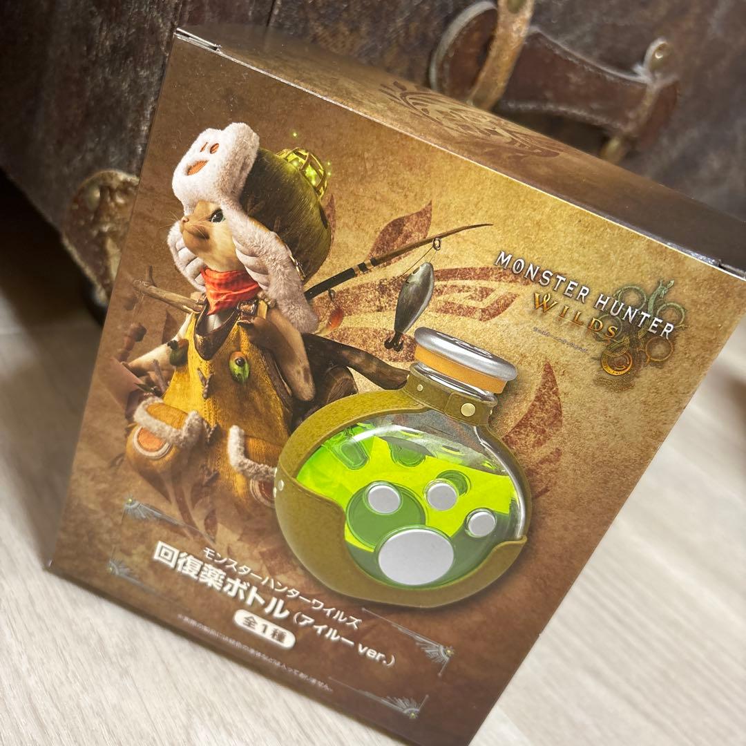 カプコン限定 モンスターハンターワイルズ 回復薬ボトル アイルーver