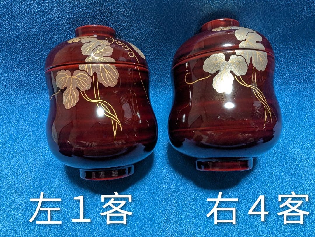 茶道具　懐石　箸洗い　ひさご小吸椀　漆器　5客セット　新品未使用　箱あり