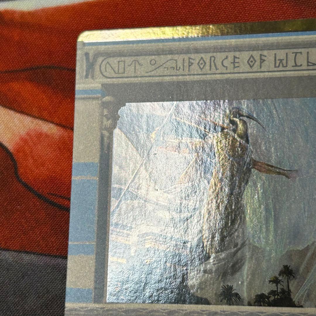 早い者勝ち！】 【Foil】《意志の力/Force of Will》[MPS2