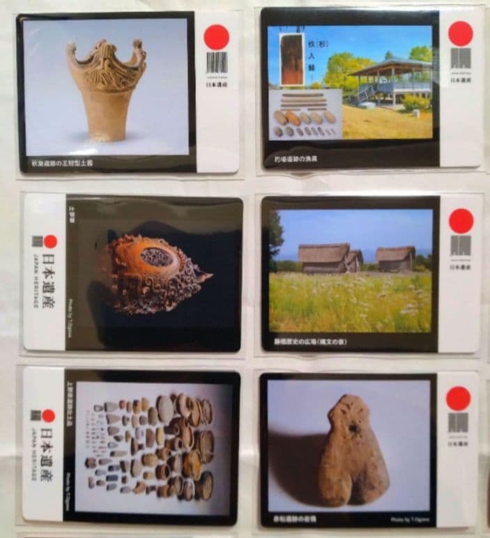 日本遺産カード　新潟県　全30枚　コンプリート