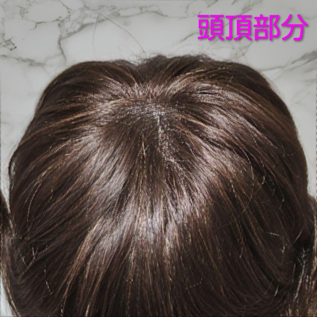 美品 ジュリアオージェALL WIG プリズムショートM ナチュラルブラウン