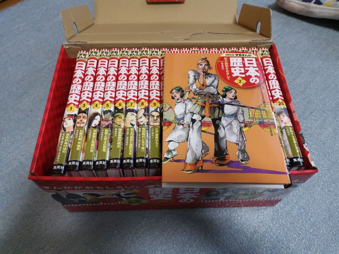 競馬GIホースカード大量350枚以上オマケ仮面ライダーホルダー