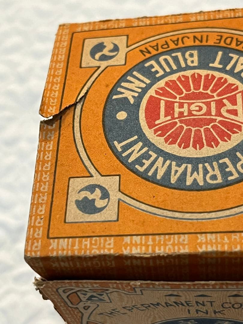 篠崎インキ古いインク瓶戦前右から書き紙箱付きインキ残り跡緩衝材付き