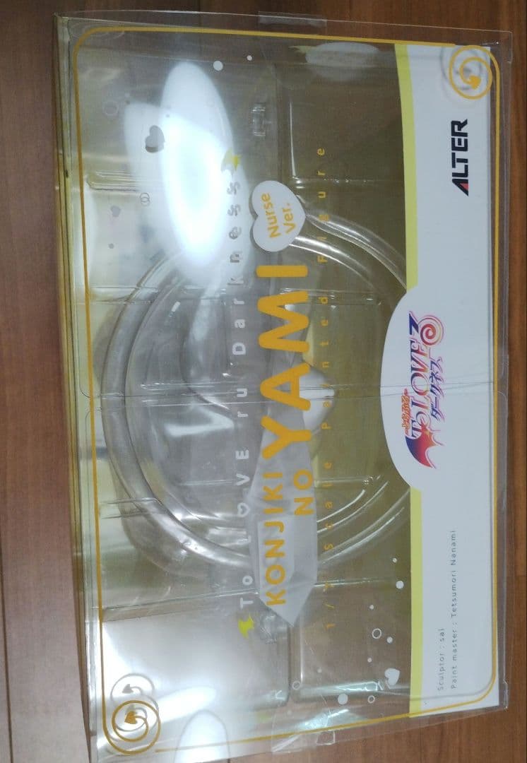 こまつん樣専用　アルター To LOVEる -とらぶる- ダークネス 金色の闇