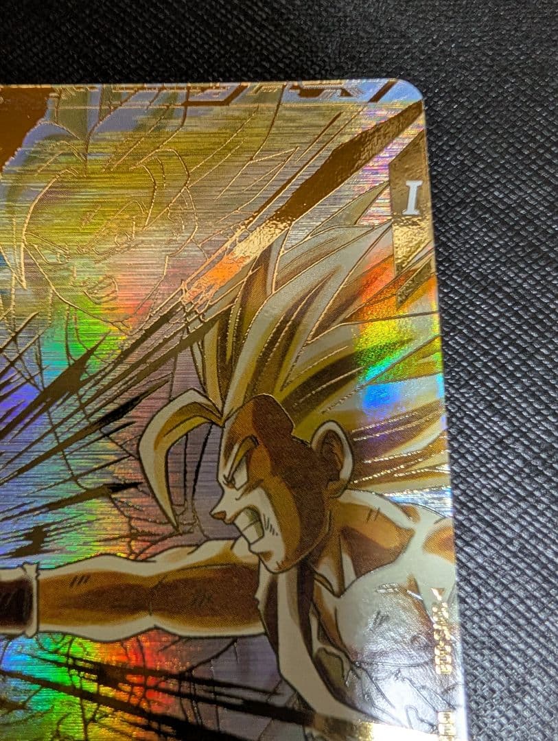 ドラゴンボール　スーパーダイバーズ　孫悟飯:少年期　SDV5-008 GDR★