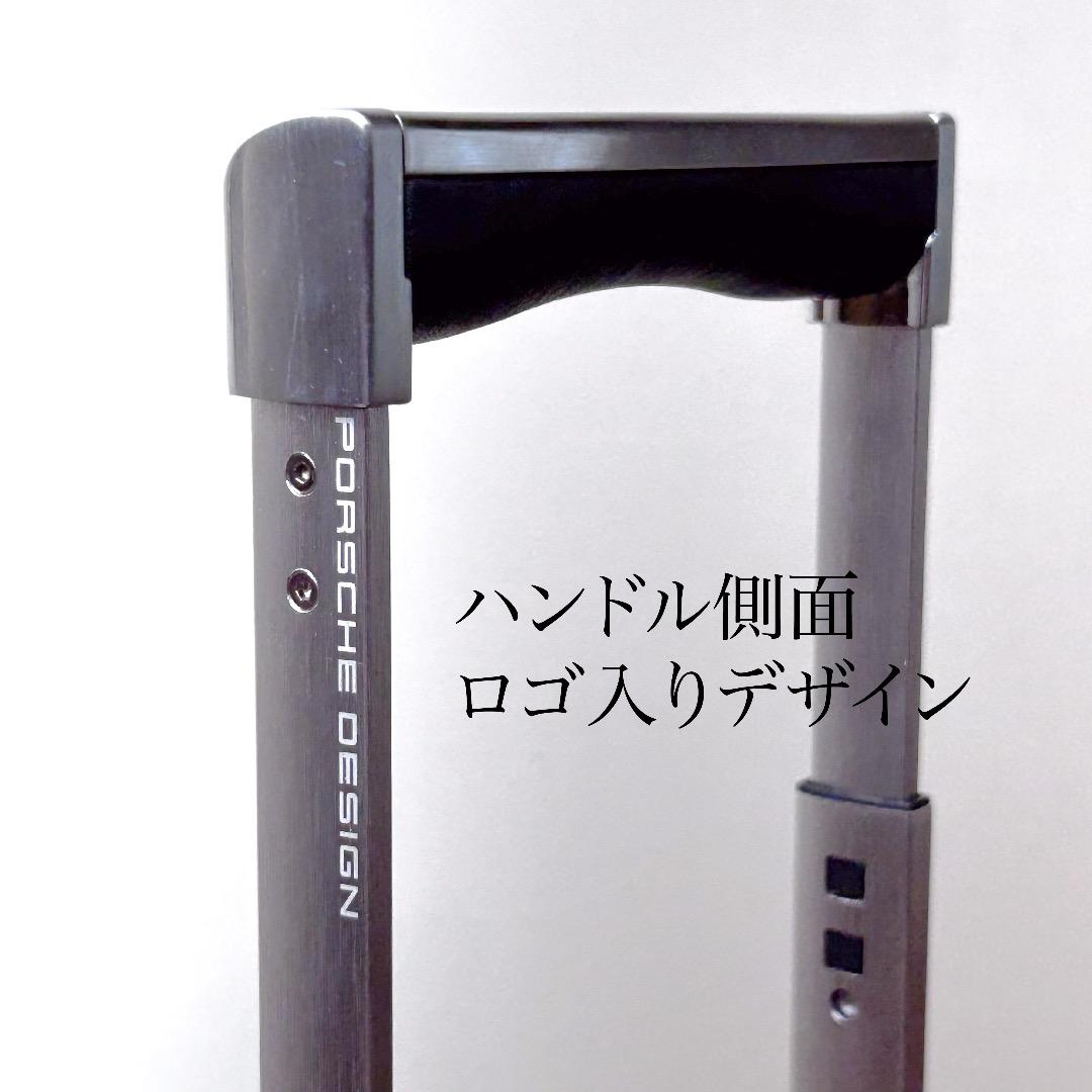 ポルシェデザイン ロードスター3.0 キャリーバッグ 【PORSCHE