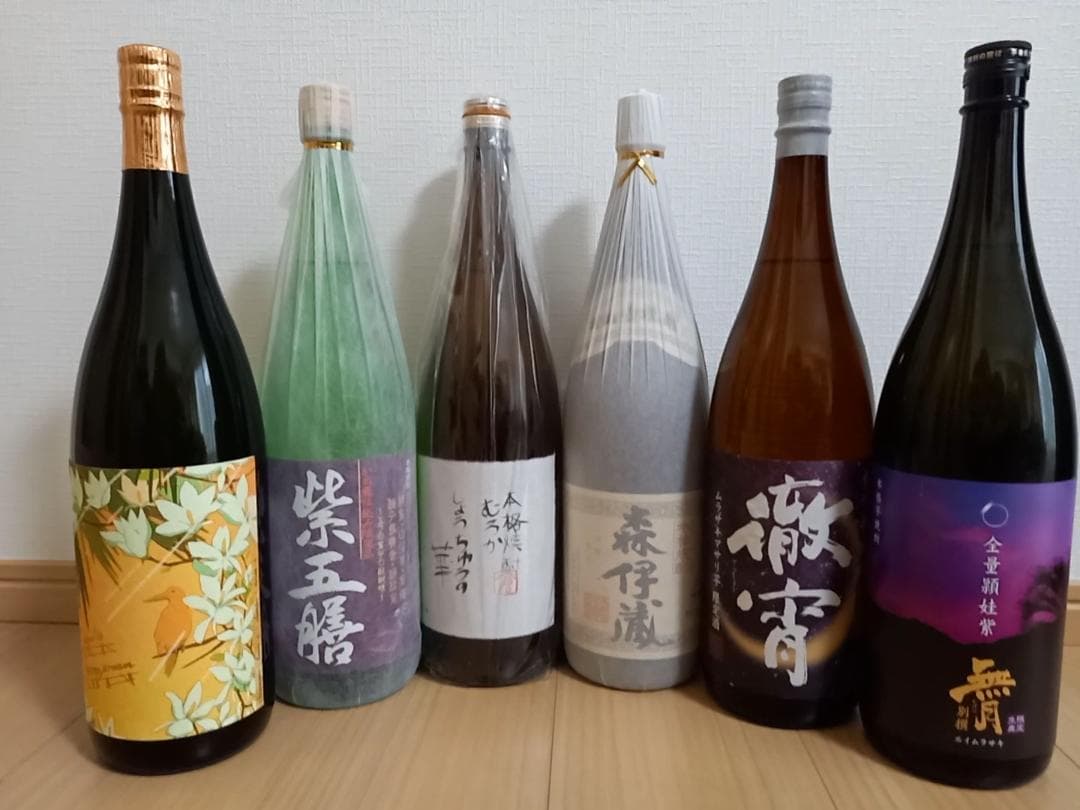 台湾台中蜜月ライチハチミツスパークリング酒600ml