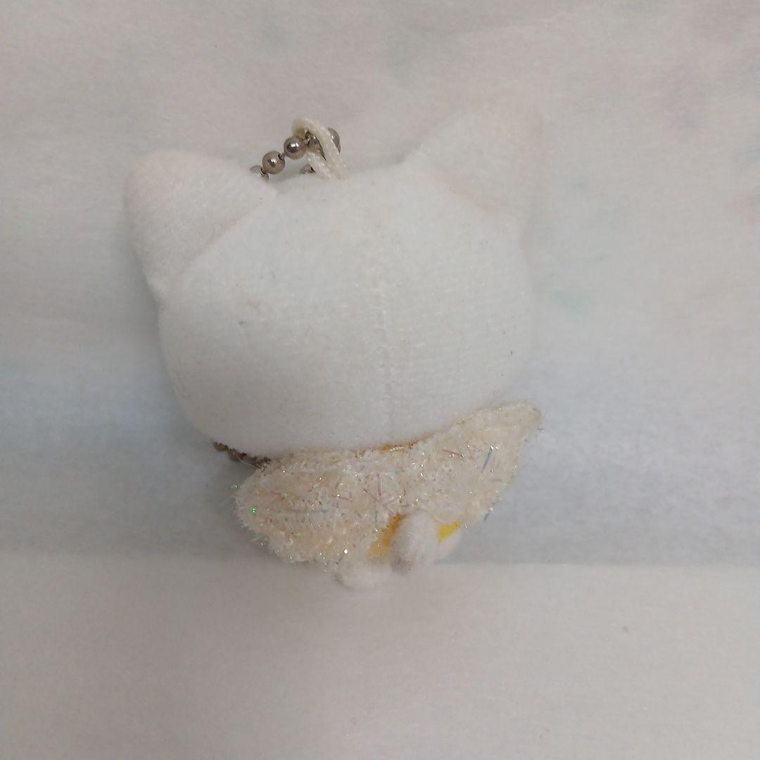 サンエックス　しあわせにゃんこ ぬいぐるみボールチェーン