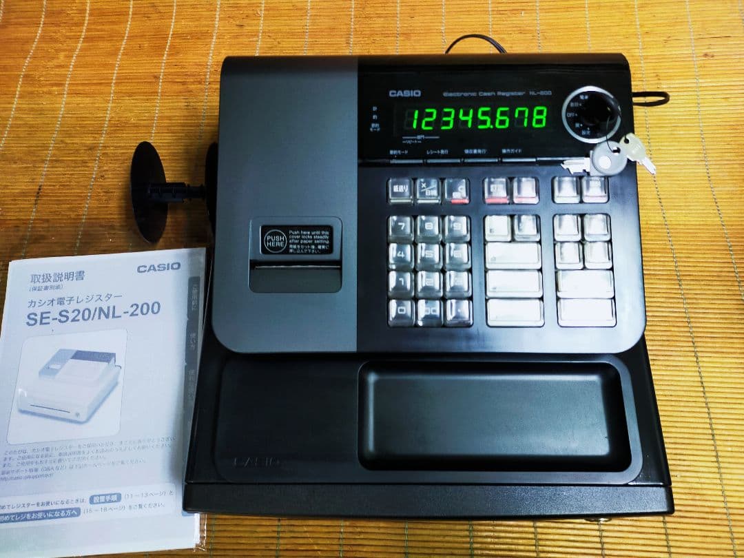 カシオレジスターSE-S20/NL200人気機種送料無料982222