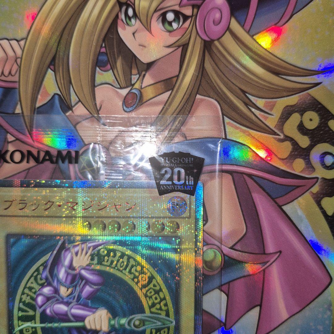 遊戯王【早い者勝ち】ブラックマジシャン20th WCS2018　未開封限定