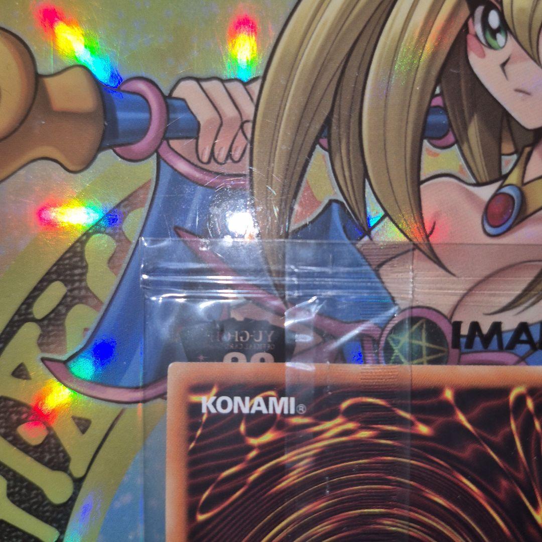 遊戯王【早い者勝ち】ブラックマジシャン20th WCS2018　未開封限定