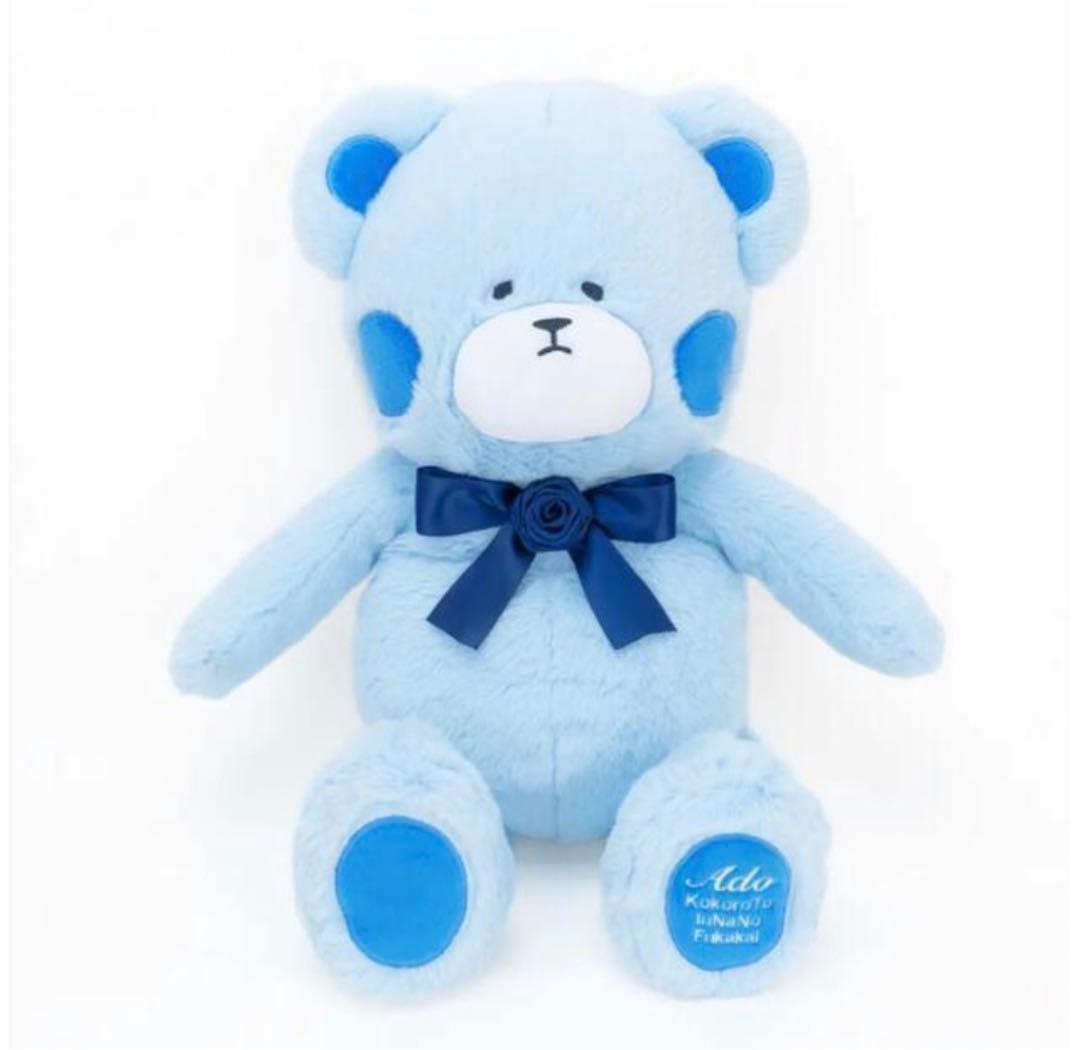 Adoさんるんるん不可解くまさん