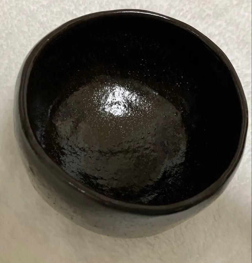 未使用】香野壮明 黒茶碗 黒楽 茶道具