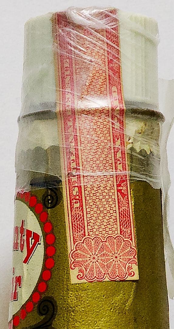 未開栓】HALLERS カウンティ フェア バーボン ウイスキー 43%