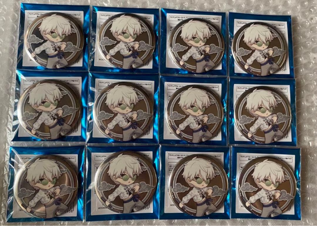 ブルーロック ソフマップ チャイナ カンフー 凪 誠士郎