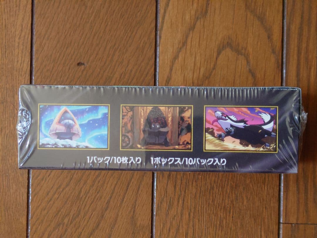 ポケモンカードゲーム MEGA ハイクラスパック MEGAドリーム ex BOX