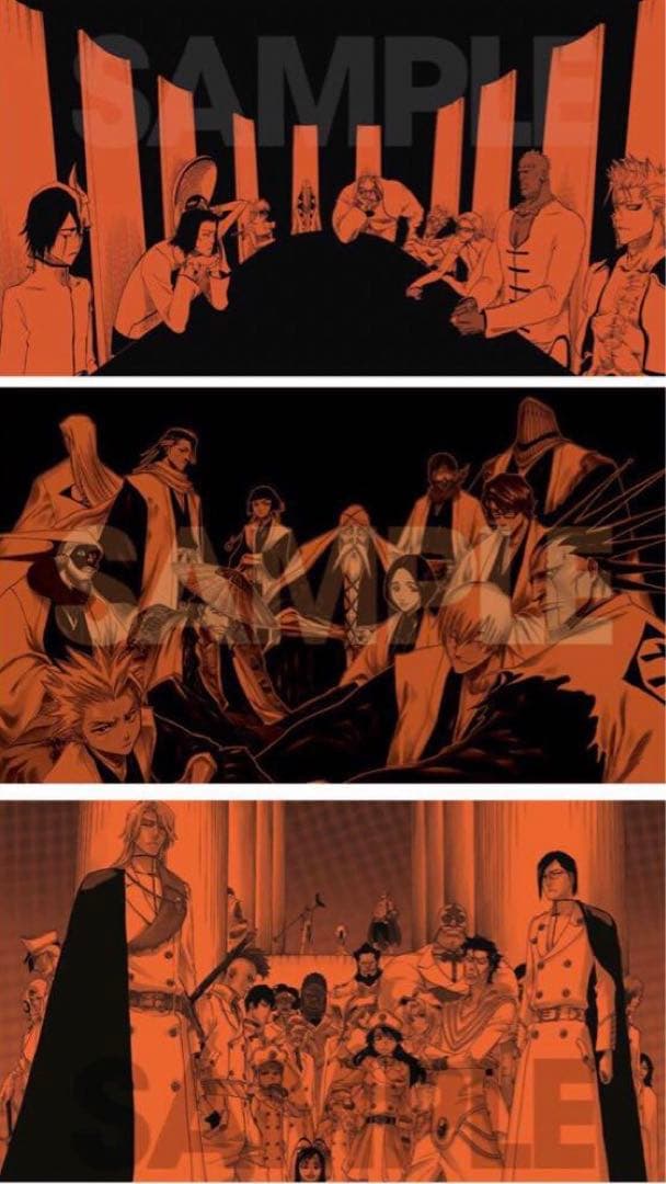 【新品未開封】BLEACH ブリーチ 原画展 ビッグタオル 全3種