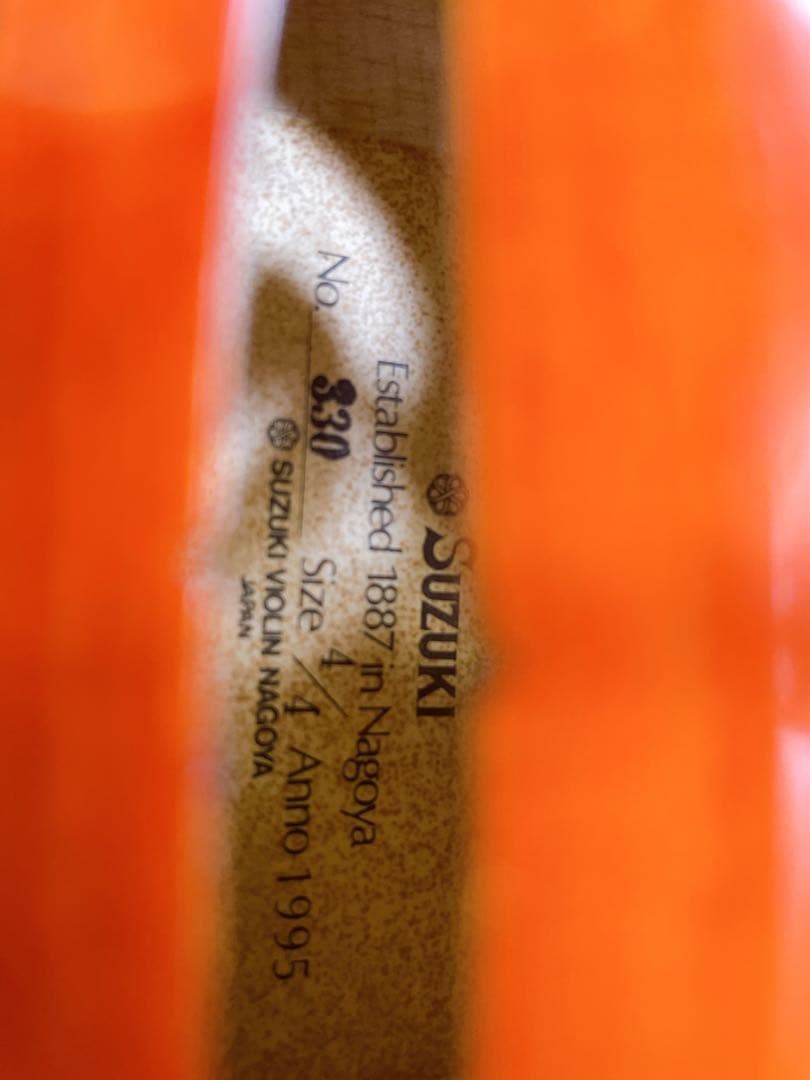 [説明書付]スズキ　バイオリン