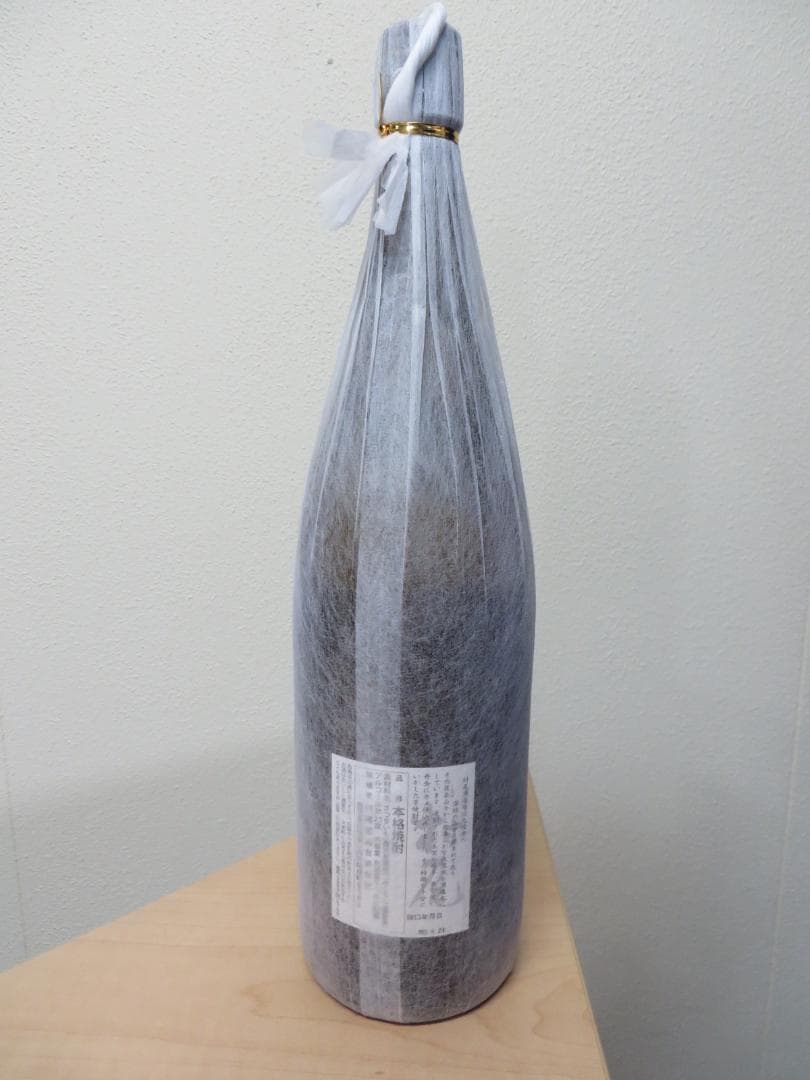 村尾 本格焼酎 鹿児島県産 芋焼酎 1800ml 未開封