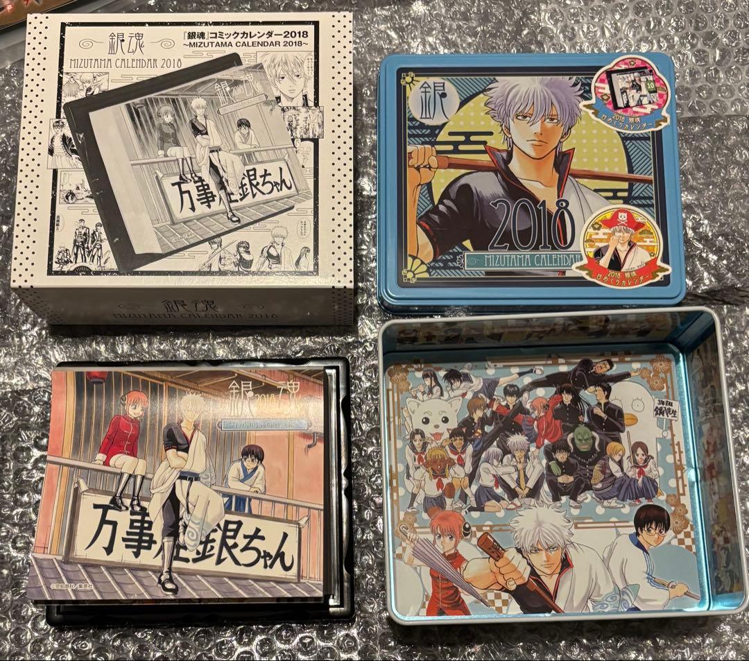 銀魂　コミックカレンダー　日めくりカレンダー　2018 銀魂 コミックカレンダー 2018 缶入り 原作 日めくり 水魂カレンダー