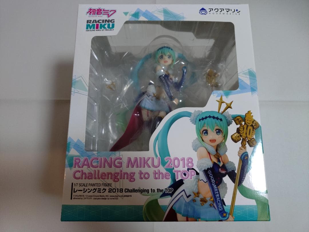 レーシングミク2018 Challenging to the TOP フィギュア