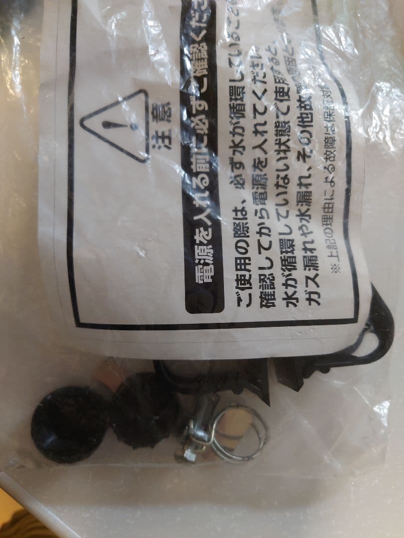 水槽 クーラー taco TK500（ゼンスイ）2024年8月オーバーホール済み