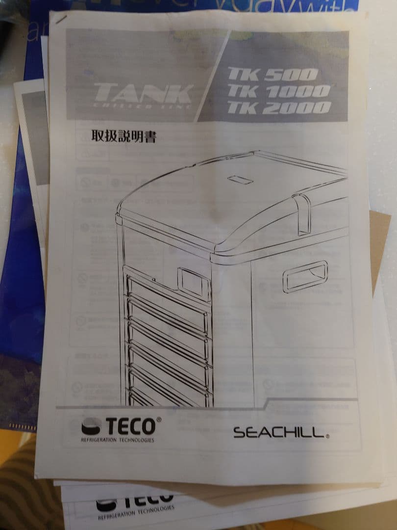 水槽 クーラー taco TK500（ゼンスイ）2024年8月オーバーホール済み
