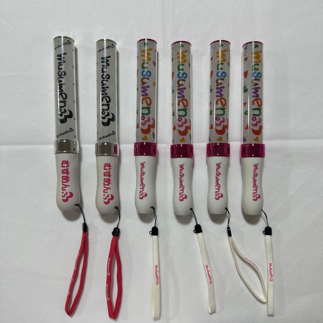 MeseMoa.公式 on X: 