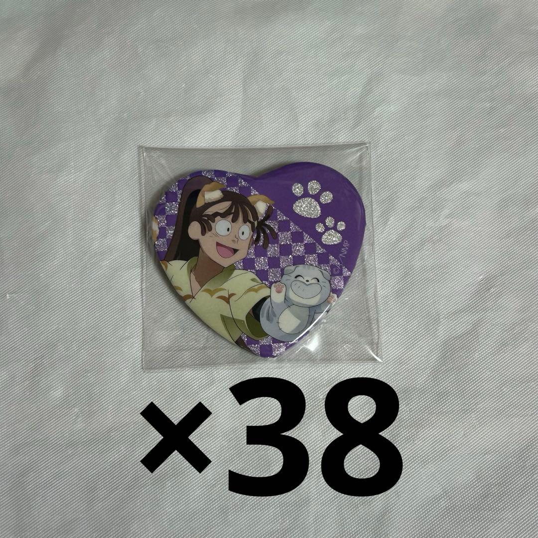 忍たま乱太郎 忍たま 尾浜勘右衛門 ナンジャタウン 缶バッジ まとめ売り resize_image.php?image=