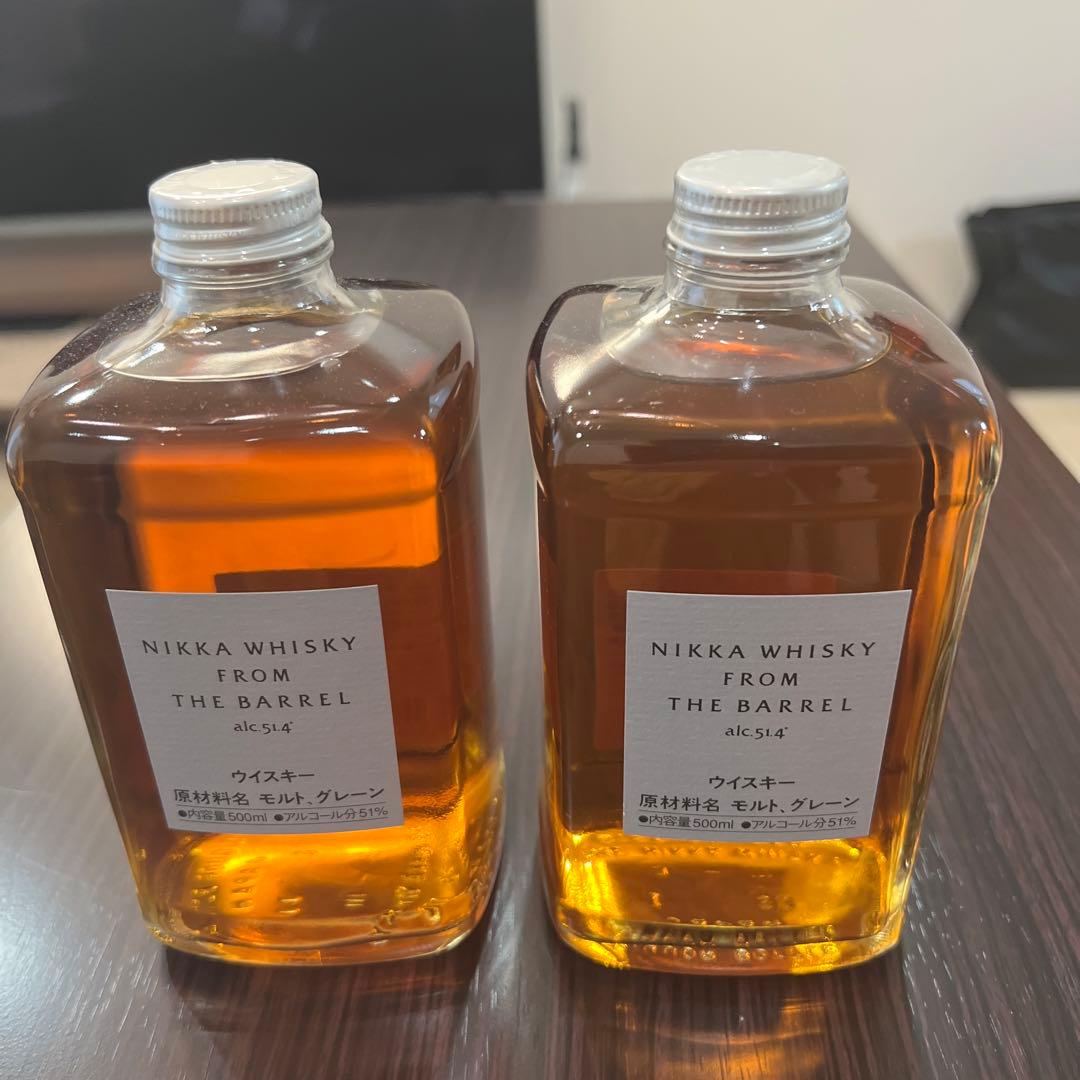 ニッカフロムザバレルウイスキーRAASAY アイルオブラッセイ2本セット