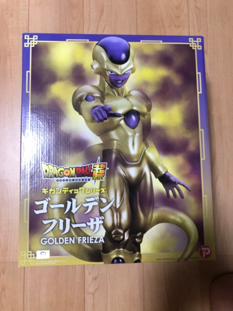 希少龍マークドラゴンボールカードダス 173