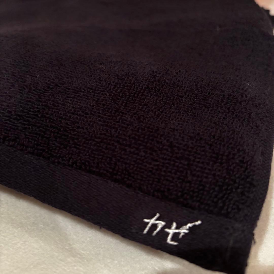 藤井風 プレマ タオル Prema Towel - メルカリ