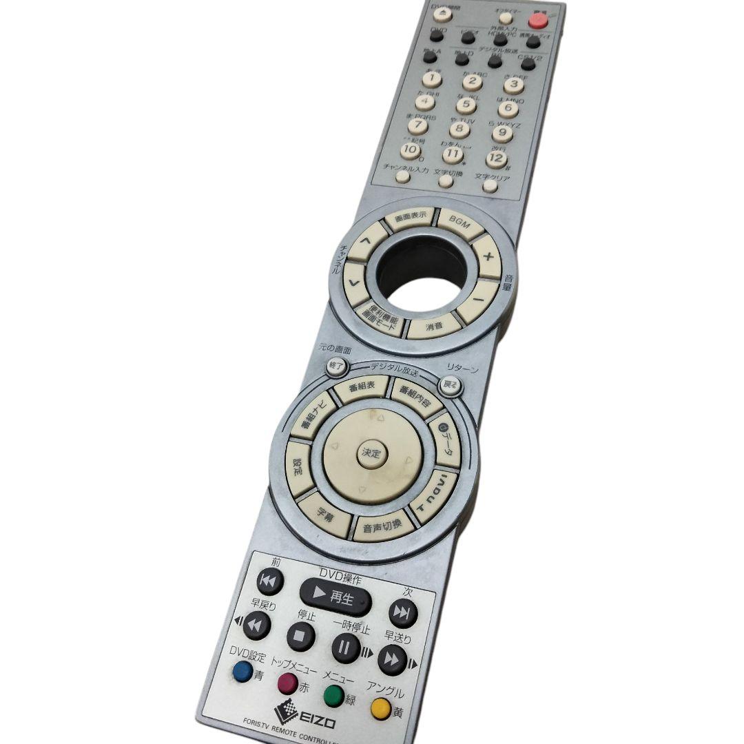 【値下げしました！】動作確認済み　EIZO　SC20XD2 DVD