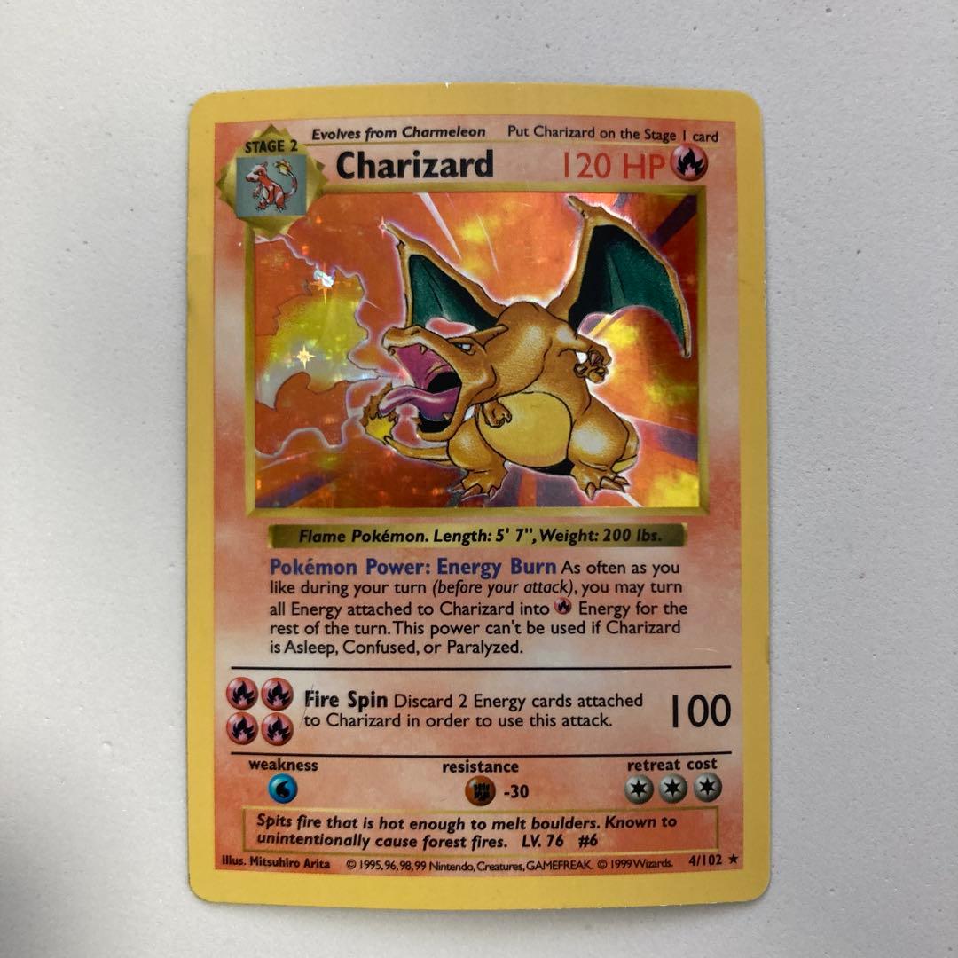 ポケモンカード　海外版リザードン　シャドーレス　英語 ポケモンカード 海外版リザードン シャドーレス 英語