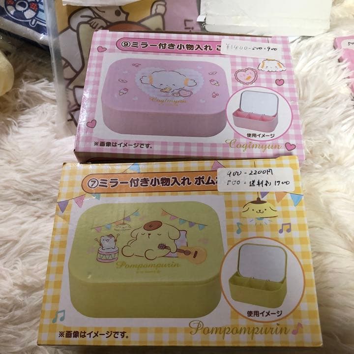 未使用品❣️お買い得❣️サンリオ当たりくじまとめ売り 12点セット サンリオ