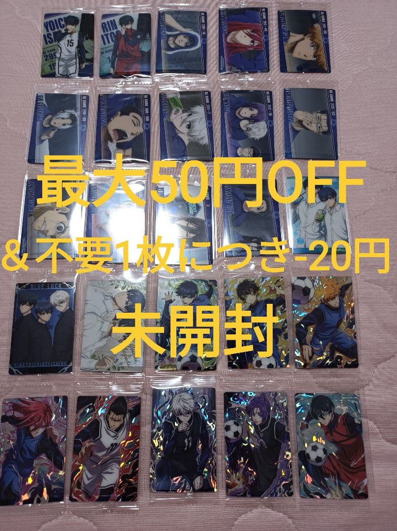 かな様 リクエスト 4点 まとめ商品 Kana様 リクエスト 4点 まとめ商品