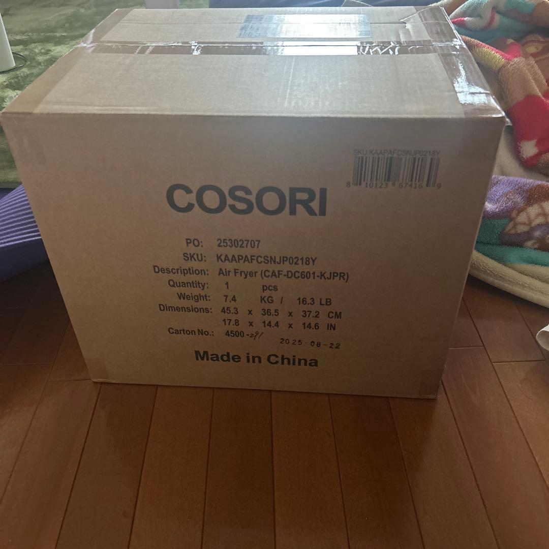 COSORI コソリ　ノンフライヤー【6.0L】串ラックセット付