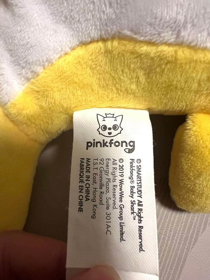 【美品】Baby Shark ベイビーシャーク パペットセット 英語 知育玩具