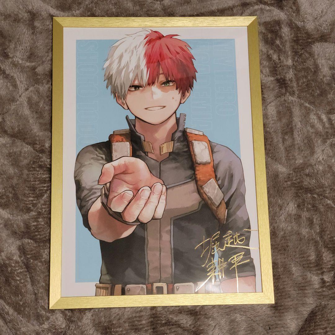 僕のヒーローアカデミア】リッチポスター A3 緑谷出久 爆豪勝己 轟焦凍